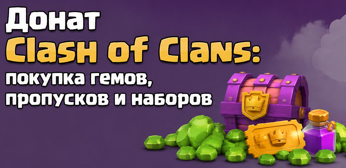 Слайд